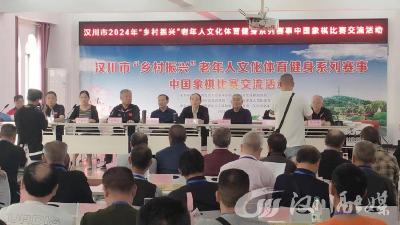 杨林沟镇新时代文明实践所：多样活动庆重阳
