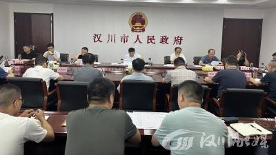 市政府召开全市营商环境评价工作推进会议