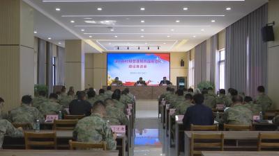 【视频】我市组织召开村级普通民兵连规范化建设推进会