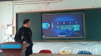 人工智能正在走来……