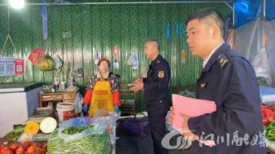 集中学习云宣讲 促城市管理执法水平再提升