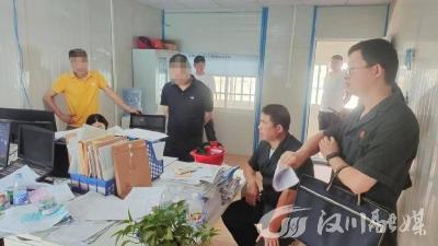 变卖股票让终本案件从“无解”到“有解”