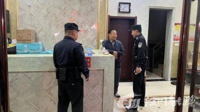 “警察蓝”守护“中国红”