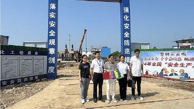 加强土地供给保障 落实工业“标准地” “即时即供、供即能用”