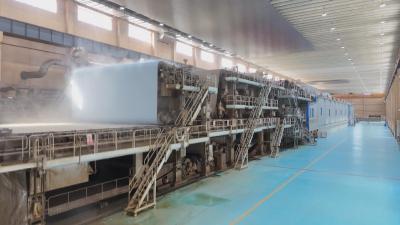 【视频】五洲特纸（湖北）公司：拉满“进度条” 生产建设两不误