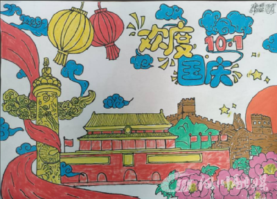 小小手抄报 浓浓爱国情