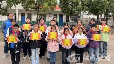 期中表彰再奋进 蓄势待发攀高峰