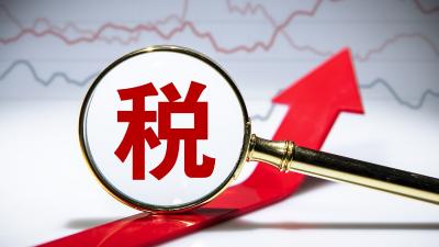 前端化解税费矛盾争议 绘就基层好“枫”景