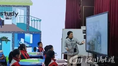 同课异构 同放异彩