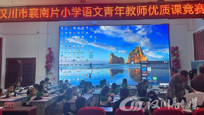 青年教师教学比武 助教学质量再提升