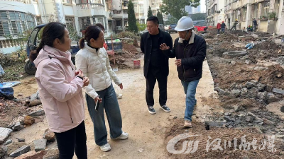 汉川仙女山街道福星社区凝聚共同缔造力量  书写老旧改精彩篇章