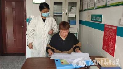 卫生室迎来第四季度村卫生室基本公共卫生督导检查