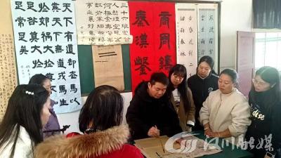 展书法魅力 提教师素养——分水小学教联体青年教师校本书法培训圆满举行  