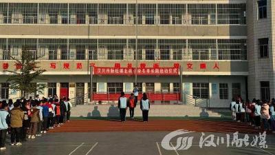 精彩在“宪”，与“法”同行