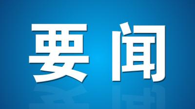 【视频】“汉川四季购”“荆楚购·汉川站”活动启动汉川工农业产品共享工厂店开店