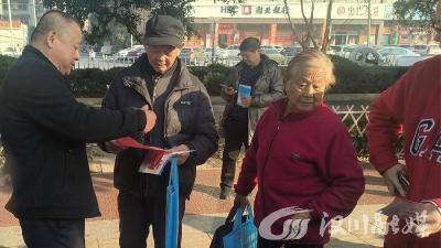汉川市水利和湖泊局组织开展宪法宣传活动