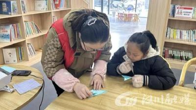 纸艺纷飞 冬日暖“房”