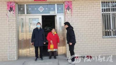 农行汉川支行深入帮扶村开展春节慰问活动
