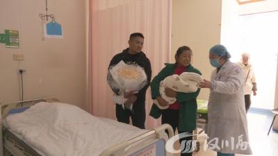 【视频】发放住院分娩补助保障假期待遇  鼓励生育若干措施今起实施