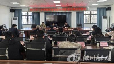 市经信局：设备更新提能级 银企对接增活力