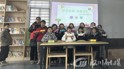 纸艺收纳，开启创意空间之旅
