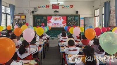 暖心校园美如家，奋楫启航新学期  