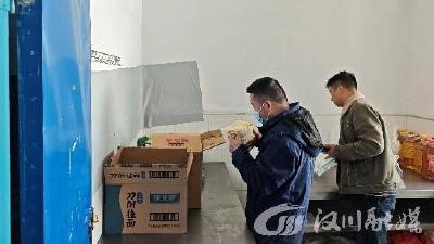 筑牢食品安全防线，守护幼苗健康成长