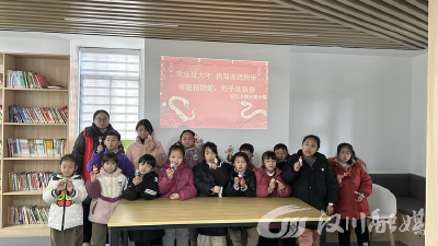 祥蛇纳福，看萌娃巧手迎新春！