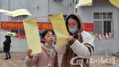 灯谜寻趣庆元宵