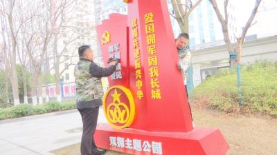 【视频】学雷锋、树新风，退役军人当先锋
