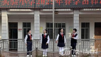  学雷锋精神 做时代先锋——汉川市实验小学三月学雷锋动员大会顺利举行  