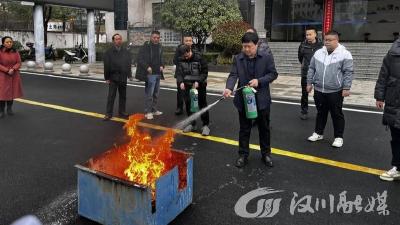 加强消防安全教育  提升火灾应急防范能力