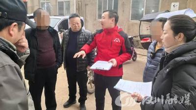 “走，我们一起去现场看看......”