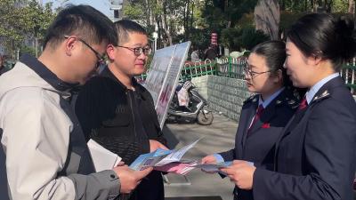 【视频】市水利和湖泊局开展“世界水日”“中国水周”宣传活动