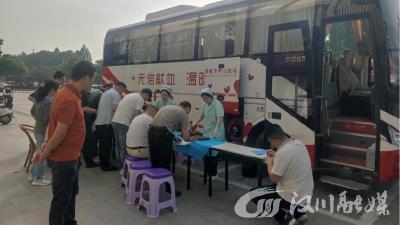 无偿献血，传递生命的希望与力量