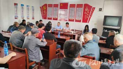 马鞍乡开展4月支部主题党日活动
