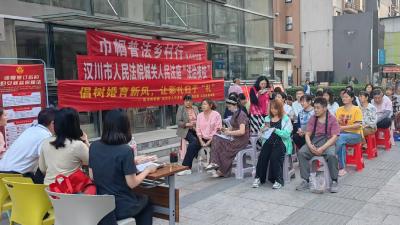 倡导婚嫁新风 反对高价彩礼