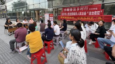 三方携手倡新风，彩礼回归“礼”中来