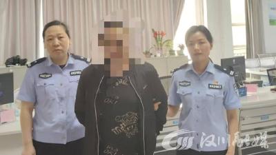 “网逃”男子办证时“自投罗网”，当场拿下！
