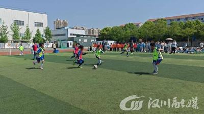 汉川东风小学：绿茵逐梦 少年“足”够精彩