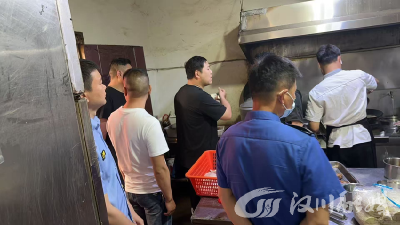 党建引领筑防线 拧紧假期“安全阀”