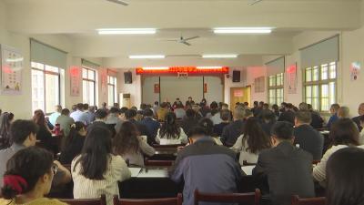 【视频】汉川市委党校2025年春季主体班开班