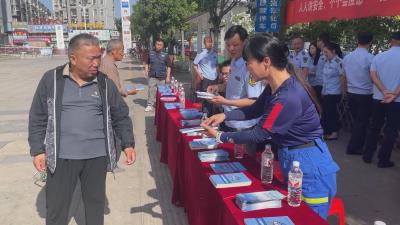 【视频】我市开展“防灾减灾日”主题宣传活动