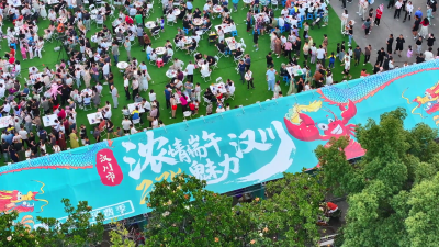 【视频】汉川：万人小龙虾宴庆端午
