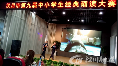 韩集：宗申明声小学在全市经典诵读比赛中获双奖