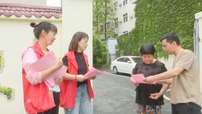 【视频】我市持续多形式开展宣传  推动“撤桶并点”工作
