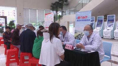 【视频】市人民医院举办“世界哮喘日”义诊活动