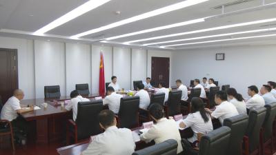 【视频】方超调研纪检监察工作时强调：以全面从严治党新成效 为实现“百强进位 千亿冲刺”目标提供坚强纪律保障