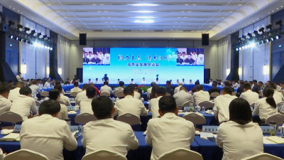 我市召开“助力支点•情系汉川”高质量发展恳谈会 政企共绘千亿强市新蓝图