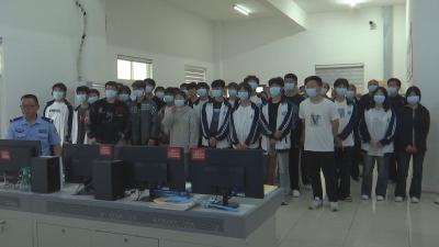 【视频】汉川市关工委组织未成年人进看守所开展法制研学活动